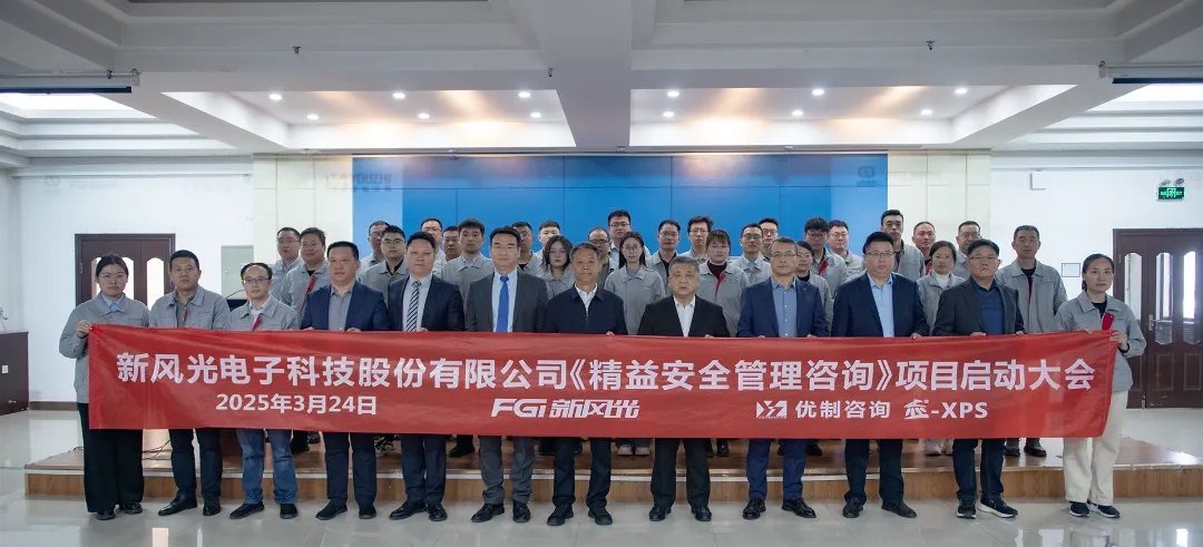 1742974590241548.jpg 4.jpg