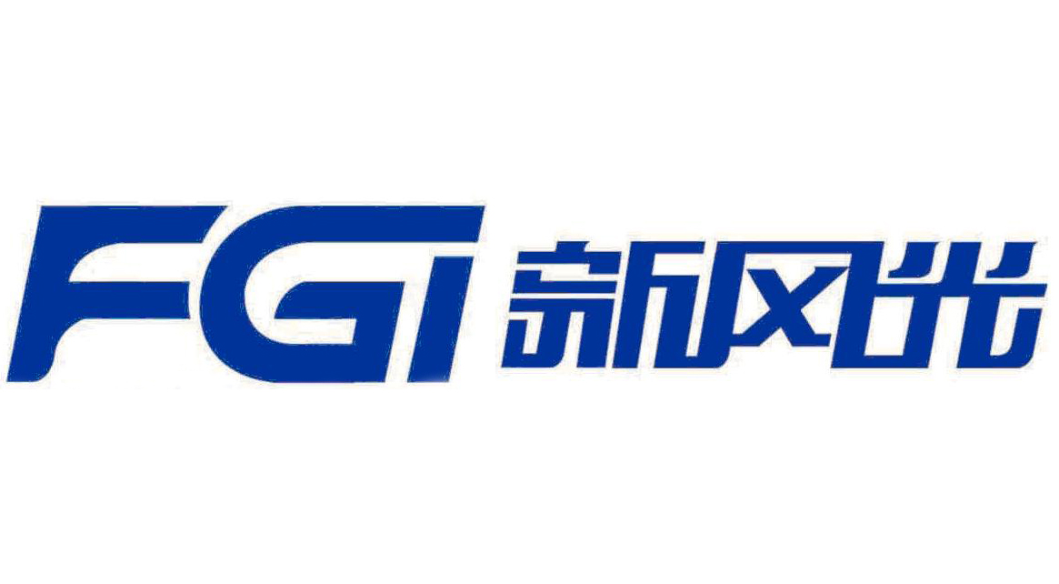 墨化線線路隱患整改項(xiàng)目競(jìng)爭(zhēng)性談判邀請(qǐng)文件