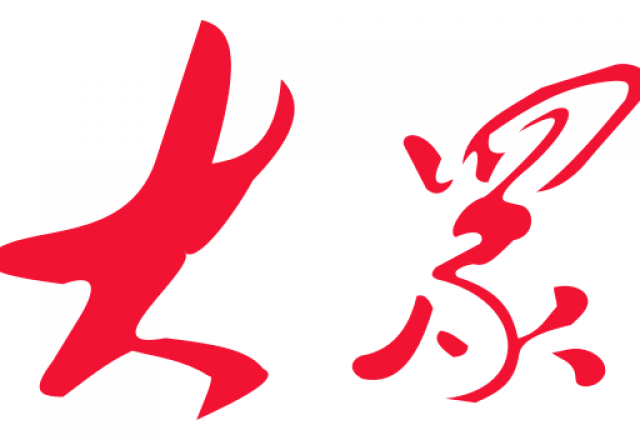 新風(fēng)光2024半年報(bào)：堅(jiān)定高質(zhì)量增長(zhǎng)，創(chuàng)新驅(qū)動(dòng)未來(lái)